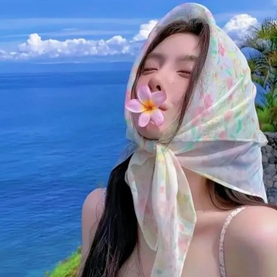 甜蜜的来世