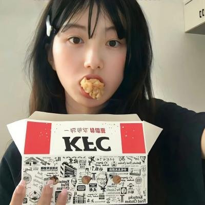 最后大亨